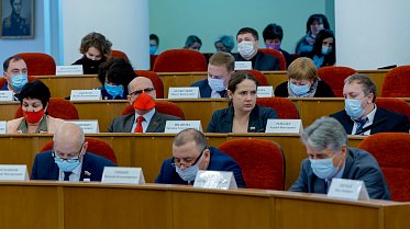Заседание Законодательного Собрания Оренбургской области